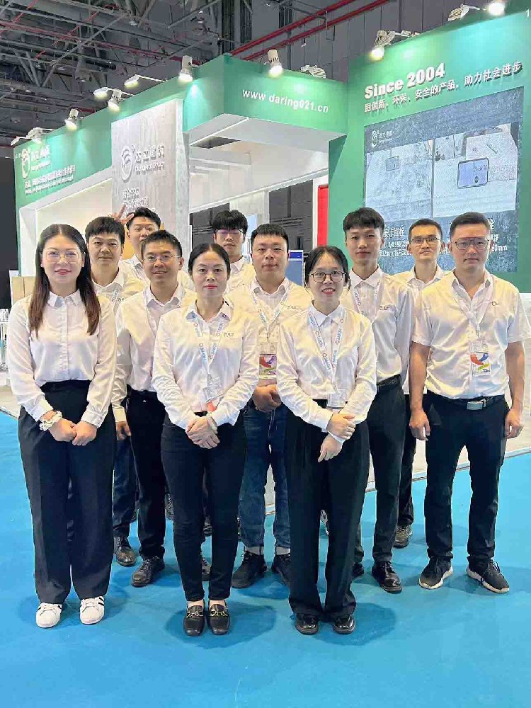 Shanghai Doors, Windows, and Curtain Wall Exhibition 2023